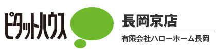 ピタットハウス長岡京店